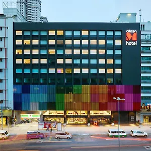 4* 호텔 시티즌m 부킷 빈탕