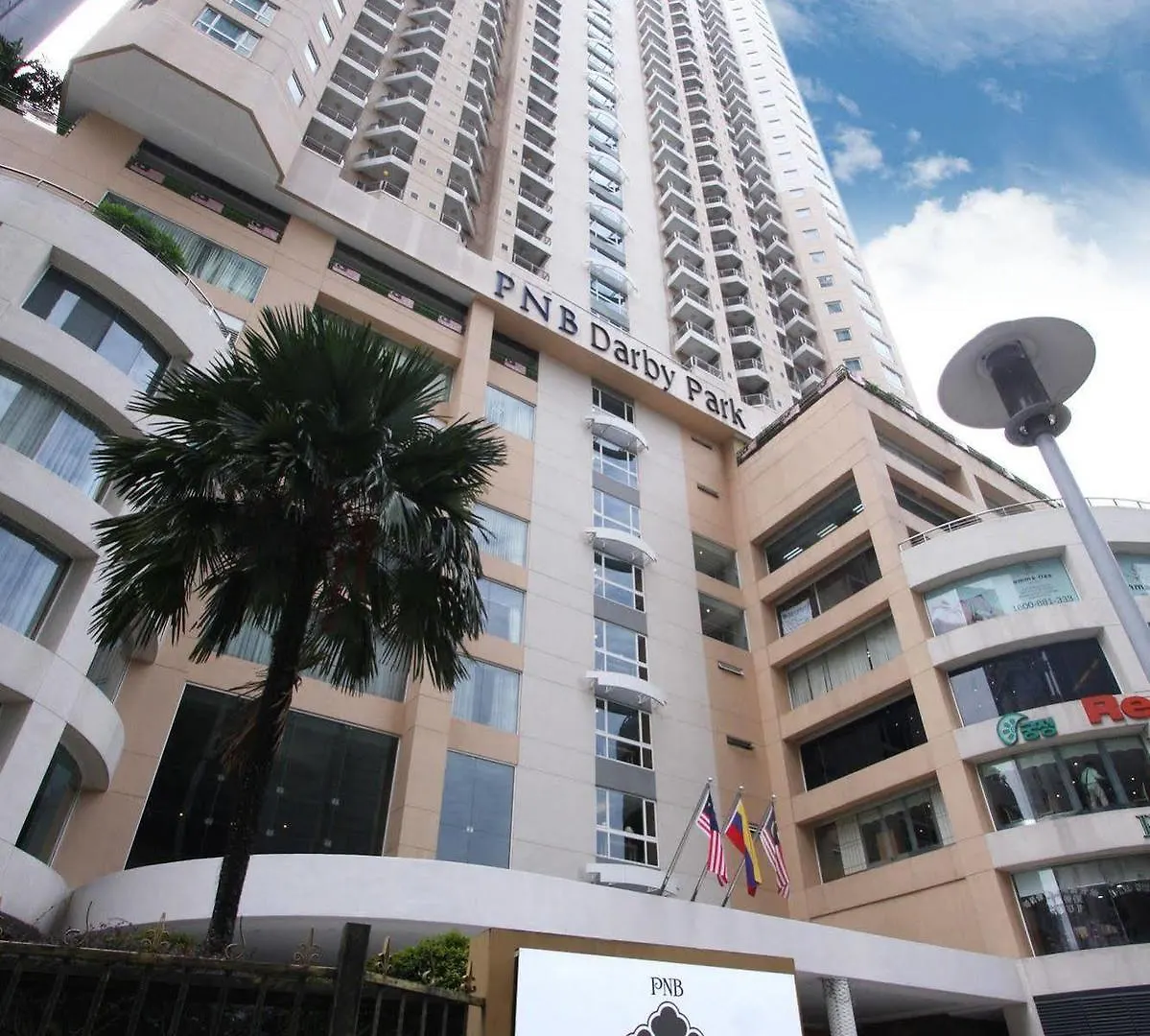 Отель Perdana Kuala Lumpur City Centre